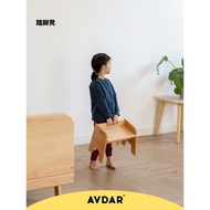 AVDAR Children's Foot Stool Baby Foot Stool Household Small Low Stool Washbasin Child Stool Foot Sto