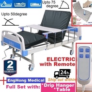 {Combo} EngHong 3 Functions ELECTRIC Hospital Bed 3function Medical Bed, 2function electric hospital