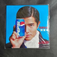 罕有放售 郭富城  百事可樂珍藏版VCD SINGLE 派台白板碟 宣傳用 非賣品  電台 宣傳品 單曲 Promotion only cd  白版碟