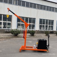 Shi Mingxiang Warehouse Small Crane Walking Workshop Hualu Use Hoisting Machine Balance Weight Remov