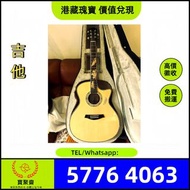 吉他 電吉他 木吉他 貝斯 Fender、Gibson 、Taylor、Martin、ibanez、prs、musicman、 suhr、Les Paul、Stratocaster、Telecaste