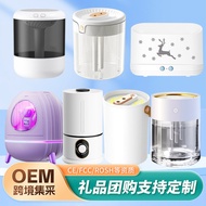 rain cloud humidifier humidifier New Style Bedroom Large Fog Volume Humidifier USB Desktop Silent Po