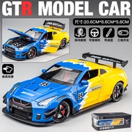 Daily GTR Track Version Alloy Car Model Ornaments 1:24 Boys Spray Car Toys Realistic Car Simulation 