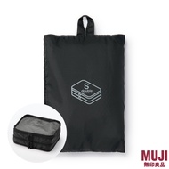 MUJI Gusset Case Double / S