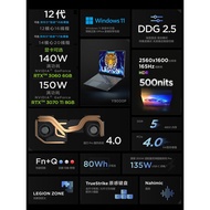 Lenovo Rescuer R9000P Y9000P R7000P Y7000P 2023 New Style Game Laptop Computer