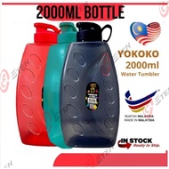 Yokoko YKSG 2312 Tumbler 2Liter/2000ml Bottle Water/Botol Air