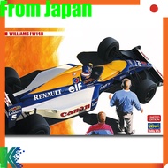 Hasegawa 1/24 Williams FW14B Plastic Model 20719 (Automobile)