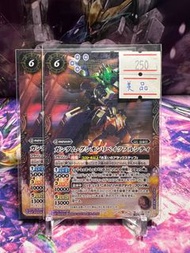 CB25-018 SEC｜Battle Spirits｜BS｜