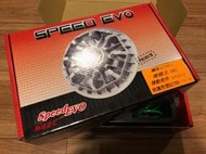 『XZ』Speed EVO KYMCO 雷霆王180 傳動套件組 Sport 普利盤/普利珠/大彈簧