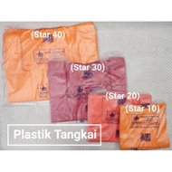 [CYS] Plastik Bertangkai Cap Bintang/ STAR Singlet Bag Plastic Star 10 Star 20 Star 30 Star 40 Star 55 Star 65 Star 75