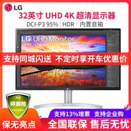 LG 32UN650 32-Inch 4K Display DCI-P3 Wide Color Origin Design Late IPS Screen Built-in Audio