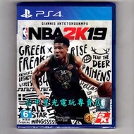 缺貨【PS4原版片】☆ NBA 2K19 ☆中文版全新品【特價下殺】台中星光電玩