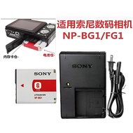 Sony DSC-W100 W110 W120 W130 W150 W170 Camera NP-BG1 Battery Charger