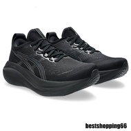 GEL-NIMBUS 27  Running  EJBX