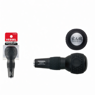 Vessel | Electrical Screwdriver Bit 11 Characters