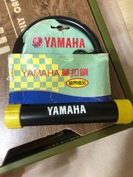 Yamaha 山葉 機車大鎖