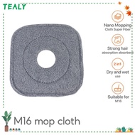 TEALY 1pc Self Wash Spin Mop, Household Washable Cleaning Mop Cloth Replacement,  360 Rotating Dust Mopping Cloths for M16 Mop