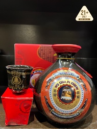Golden Bell Wu Chia Pi Chiew 金钟五加皮酒 750ml