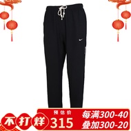 耐克（NIKE）nike耐克男子运动训练休闲长裤CK6366-010 CK6366-010 L