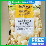 Gorgonzola Cheese Soft Cone 150g X 3
