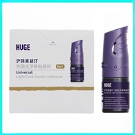 Dental pigeon Meiyihu adhesive eighth generation eighth generation adhesive self-acid light curing t