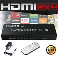 HDMI 2 In 4 Out 4K*2K 3D 1080p Splitter 2x4 HD Switch Switcher 4Kx2K High Definition Video Distribut