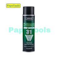 SprayIdea 31 High-Strength Multi Purpose Spray Adhesive/Custom Headliner Glue(same like Dunlop Gum)