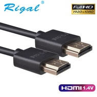 Projector โปรเจคเตอร์ Rigal HD Cable High speed 1080P video cables hd for HDTV XBOX 1080P 3D HD TV L