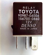 HEAD LAMP RELAY TOYOTA 5PIN (OLD MODEL) / TOYOTA 5 PIN STARTER RELAY BROWN (RELAY-90987-04004)