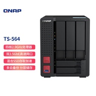 威联通（QNAP）TS-564内存8G四核2.9GHz CPU五盘位双2.5GbE 网络端口NAS网络存储4K影片转档