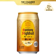 Suntory Kaku Highball Koime Ready-To-Drink Whiskey Highball 350ml