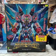 （旺角家樂坊17樓門市現貨）Good Smile Company THE GATTAI Max Combine DX Full Power Gridman THE合體  超合體超人 電光超人