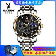 Playboy Classic Technology Senses นาฬิกาสามตานาฬิกาผู้ชายนาฬิกานักเรียนนาฬิกาควอตซ์นำเข้าเรืองแสงของ