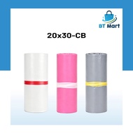 BT Mart Beg Kurier 100pcs Size M Courier Bag 20x30cm Strong Durable Plastic Flyer Safe Packaging Shi