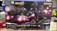 全新 Bandai HG Super Robot Wars Huckebein Mk-III 凶鳥 機械人大戰  曉撃霸 模型