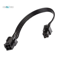 1Pcs CPU Power Extension Cable Male to Female Connector Cable 20cm