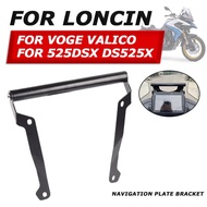 For VOGE Valico DSX525 525DSX DSX 525 DSX 2023 Motorcycle Accessories Navigation Stand Holder Phone 