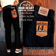 日本優惠預訂 ！IRON HEART 888S-142BB 黑色日本邊芯赤耳牛仔褲  HIGH-RISE STRAIGHT TAPERED