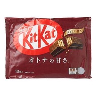 KitKat - KITKAT®迷你黑朱古力家庭裝113克