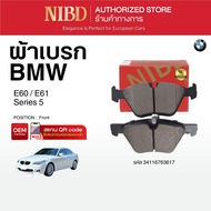 Brake Pads For BMW Series 5 E60 E61 (Scan The QR Code Before Unpacking The Product)