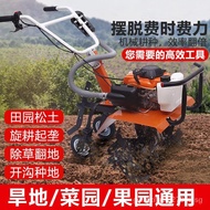 ✿Original✿New Sichong Micro-Tiller High Horsepower Gasoline Powered Rotary Tiller Multi-Functional Farmland Weeding and Loosening Trencher Land Ridging Machine