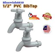 PVC Water Tap/PVC Bib Tap/Plastic Tap/PVC Tap (Made In Malaysia)