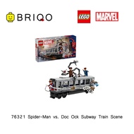 [BRIQO] LEGO Super Heroes Marvel # 76321 Spider-Man vs. Doc Ock Subway Train Scen