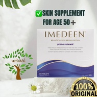 [SG In-Stock]Imedeen PRIME RENEWAL  (120 Tablets) Skin Collagen for Ages 50+ Skincare Beauty Supplement