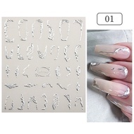 5D Nail Sticker