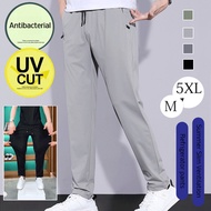 Casual Pants Practicality Drawstring Adjustment Men's Pants Skin-friendly Moisture Wicking