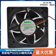 T92T24MS1A7-51/U92T24MUA7 NIDEC NIDEC 24V 9025 Inverter Cooling Fan