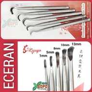 Bonsai Tools, Ryuga Carving Tools, Bonsai Carving Tools, RETAIL