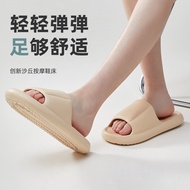 UTUNE Little Sweet Pepper Sandals Slippers Anti-Slip Wear-Resistant Thick-Soled Massage Relieve Foot