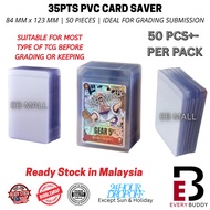 EB Mall 50 Pieces Card Saver Semi Rigid Card Holder | 35PT半刚性PSA BGC评级卡套 for TCG Grading